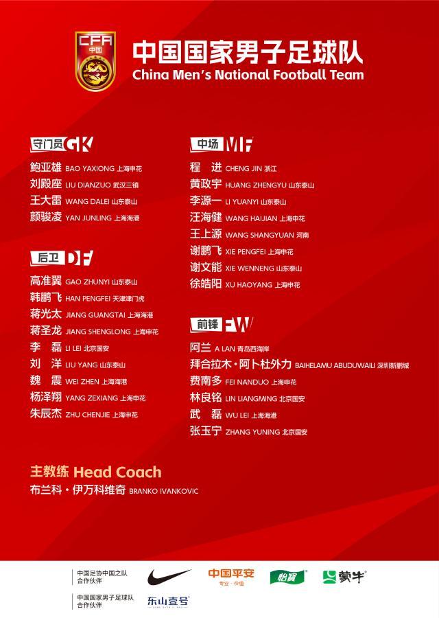 1724209075421026077.jpg a262e99bly1hsvb4o6prnj22232w7hdt.jpg